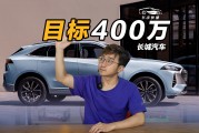 摩羯座做事会给自己留后路吗，摩羯座会为一个人奋不顾身吗