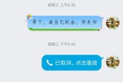 金牛座女生删了你还要加回来吗，金牛座女生删了你还要加回来吗知乎