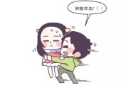 狮子座会粘朋友嘛男生喜欢吗，狮子座会粘朋友嘛男生喜欢吗知乎