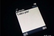 12月双子座会回头找前任吗，12月双子座会回头找前任吗？
