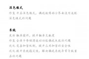 射手座男有上进心吗，射手座男有上进心吗知乎