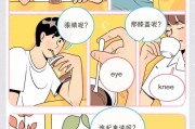 射手座男生会哄女朋友吗，射手座男生会哄女朋友吗知乎